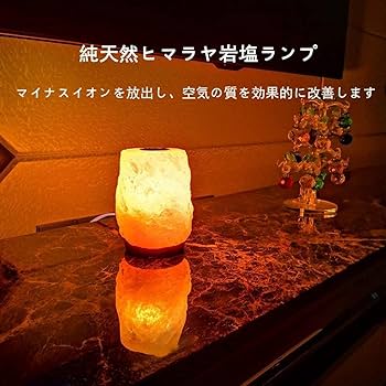 Amazon.co.jp : 純天然ヒマラヤ岩塩ランプ ヒマラヤ岩塩ライト